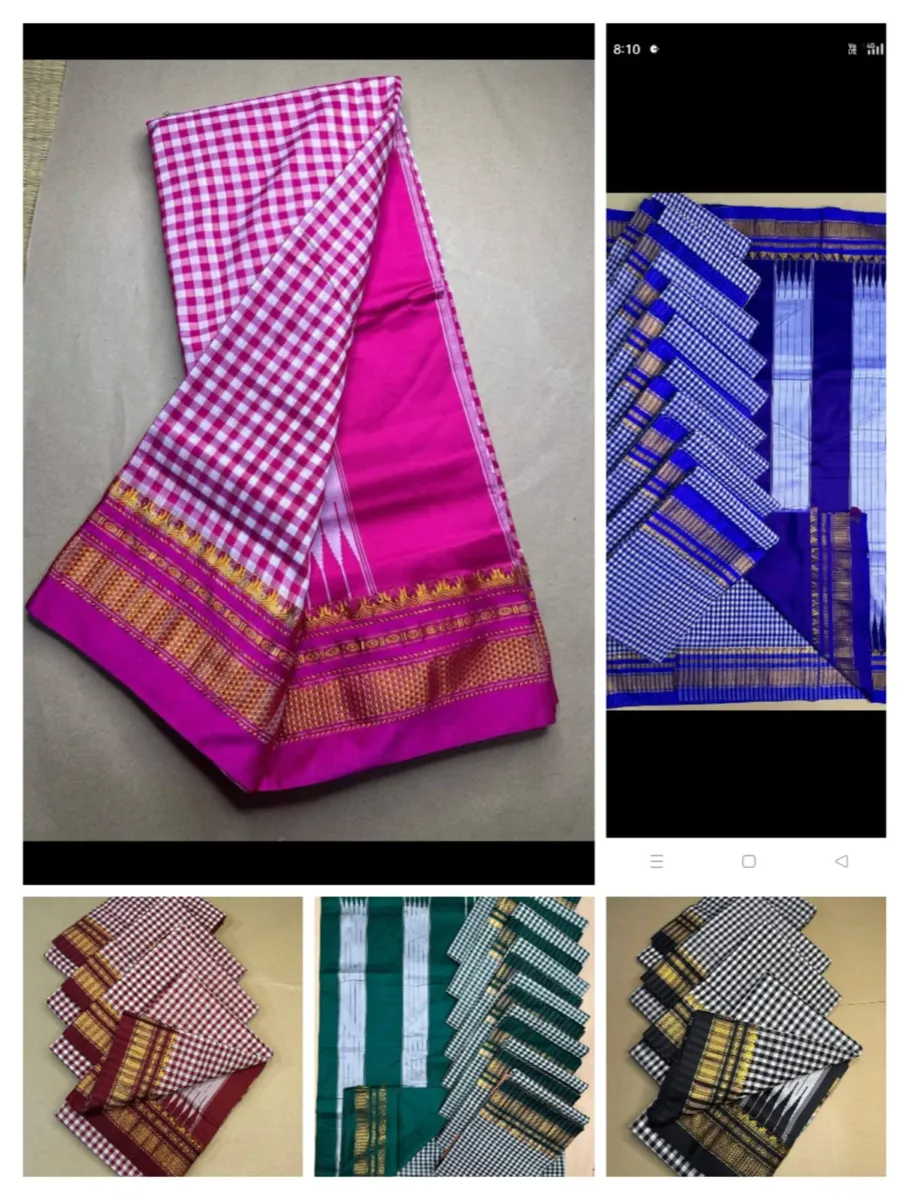 Saree 1.4